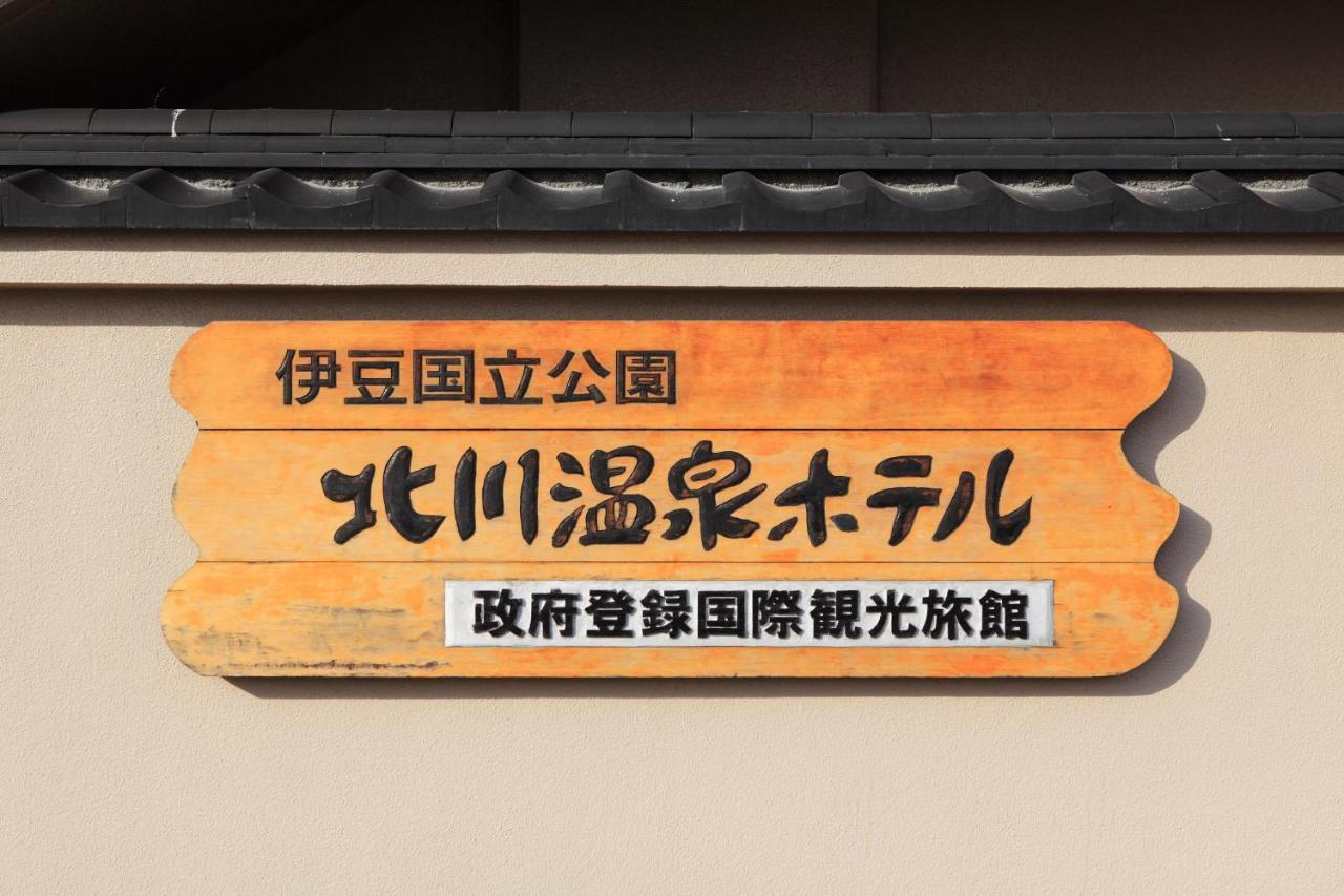 Hokkawa Onsen Hotel Higashiizu Extérieur photo